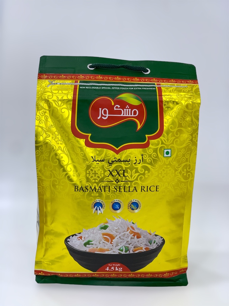 Rice Mashkoor 4.5Kg