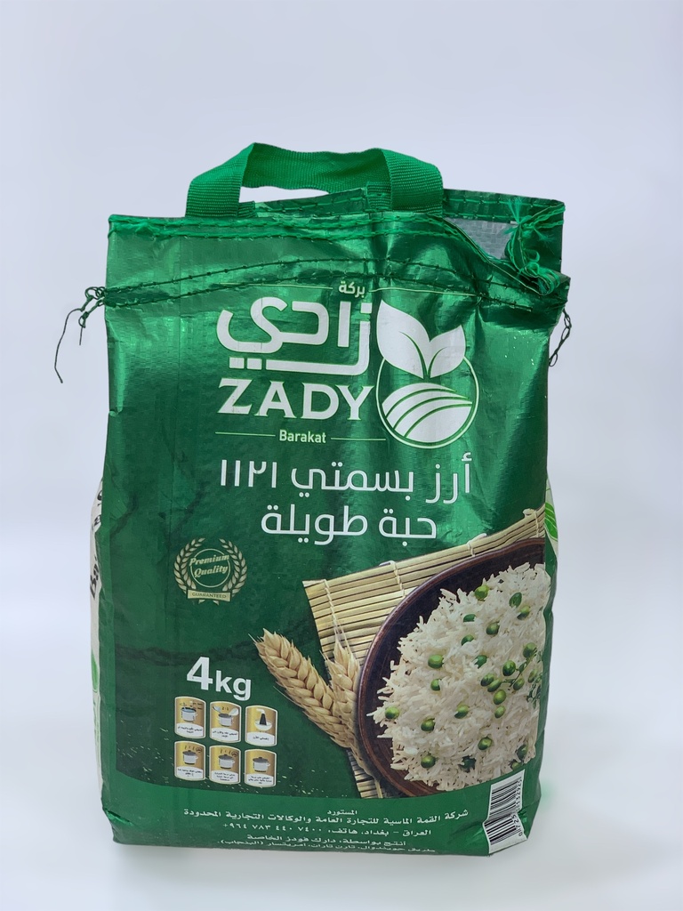 Rice Baraka Zady 4Kg