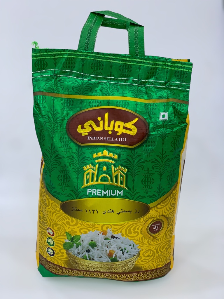 Rice Kobani 5Kg