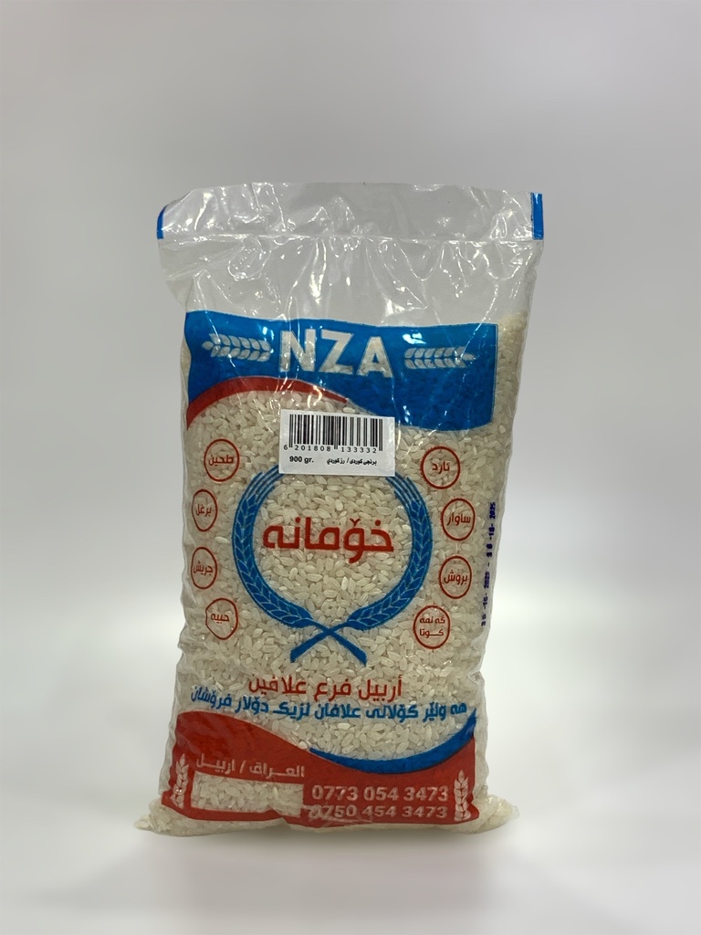 Rice Akre Nza 1Kg