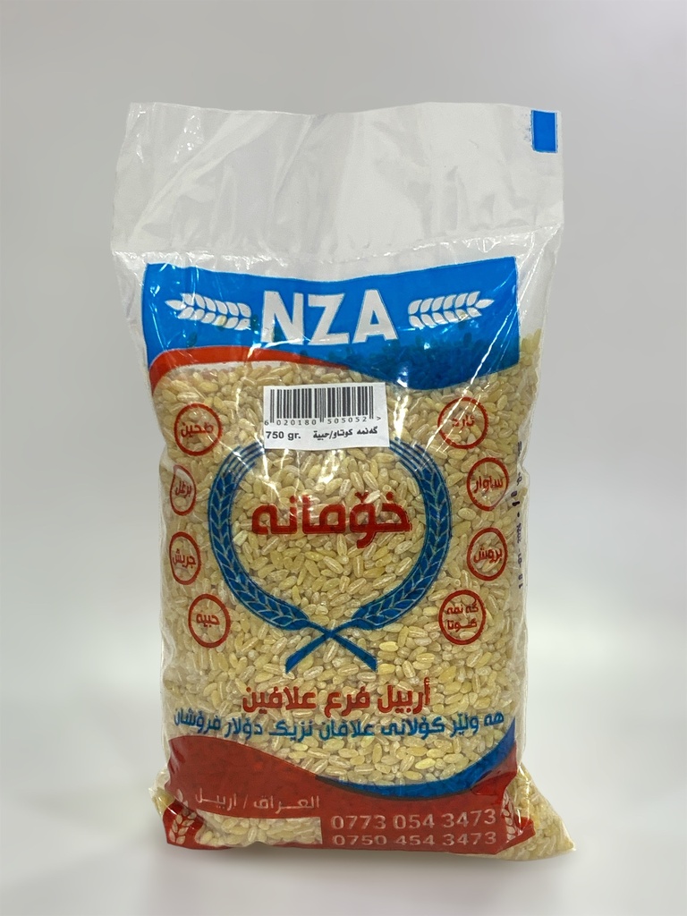 wheat stalks Nza 750g