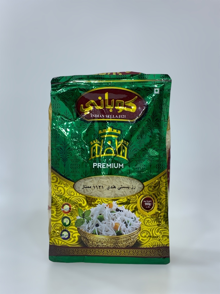 Rice Kobani 900g