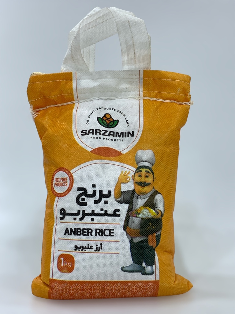 Rice Anber Sarzamin 1Kg