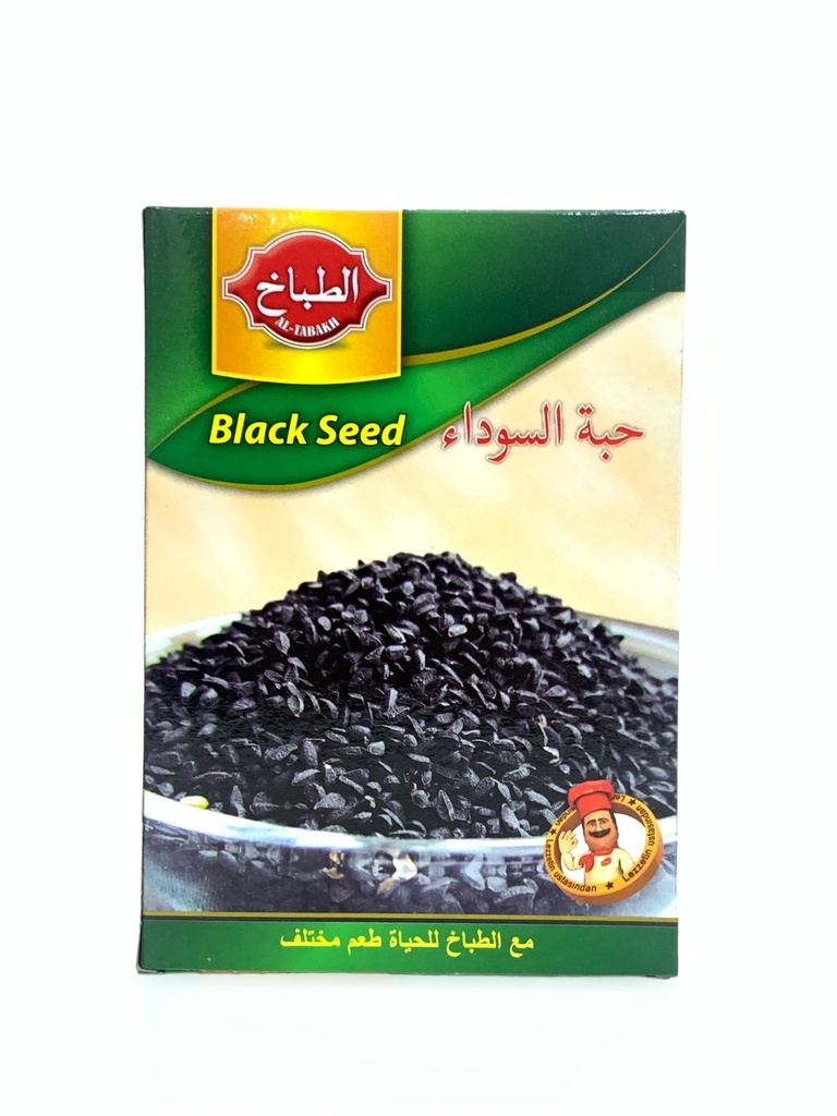 Al-Tabbakh Black Seed Spices 50g