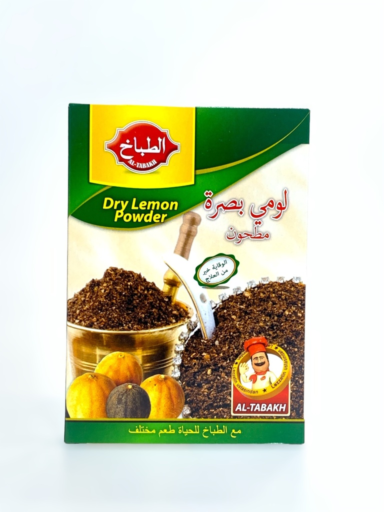 Al-Tabbakh Dry Lemon Powder Spices 50g