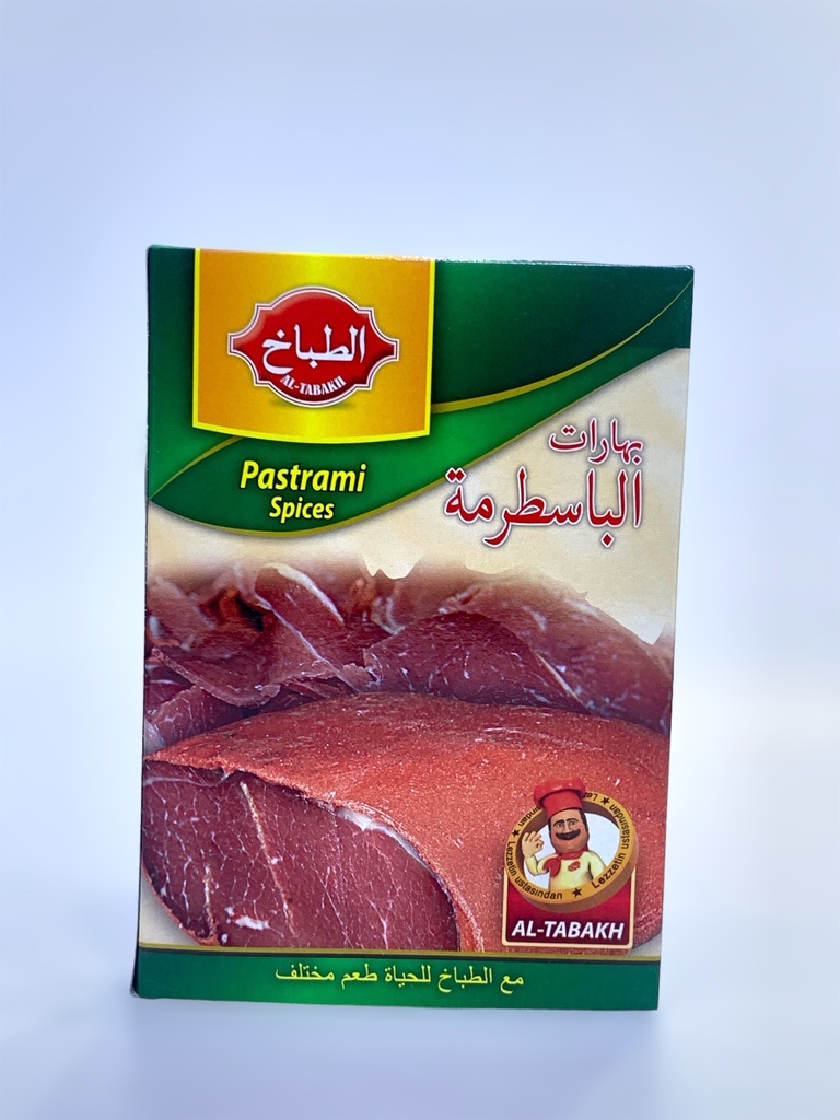 Al-Tabbakh Pastrami Spices 40g