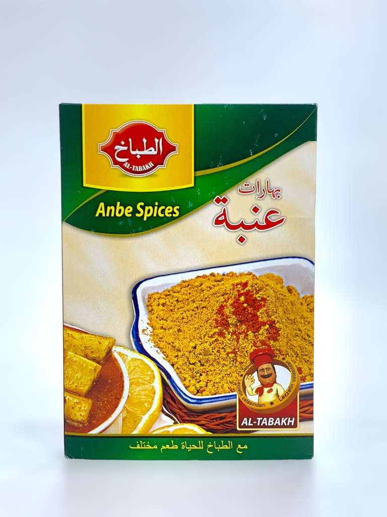 Al-Tabbakh Anbe Spices 60g