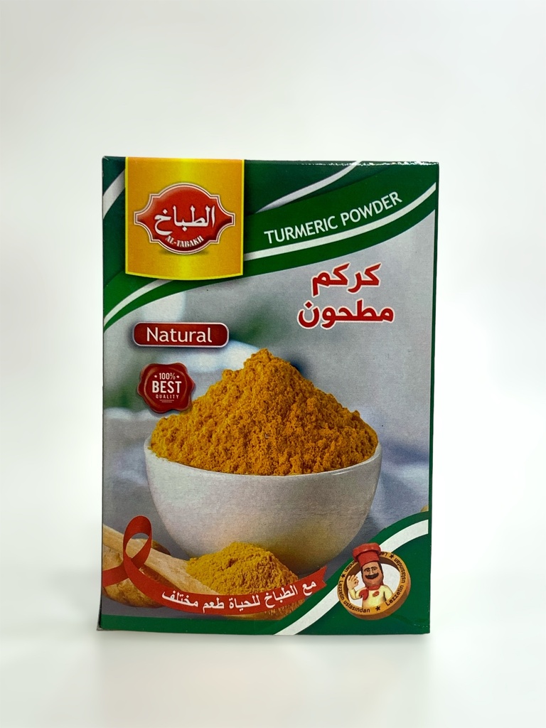 Al-Tabbakh Turmeric Powder Spices 35g