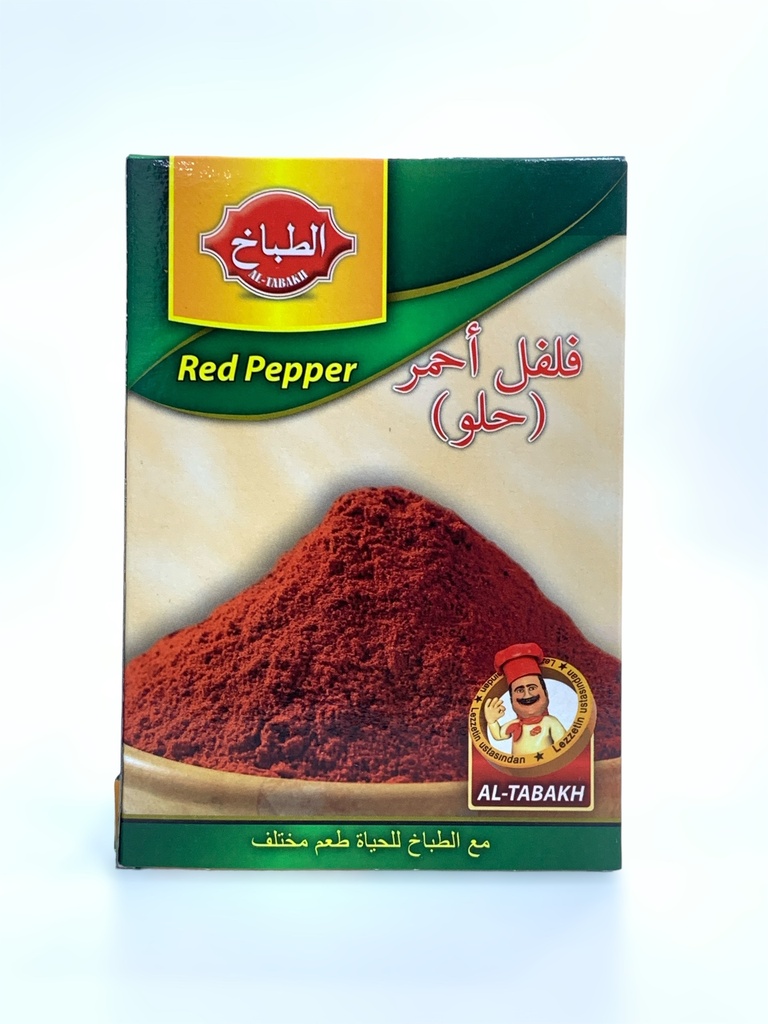 Al-Tabbakh Red Pepper Spices 40g