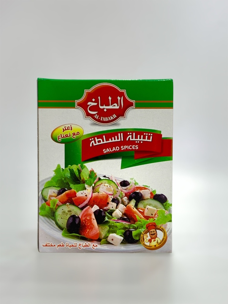 Al-Tabbakh Salad Thyme & Mint Spices 35g