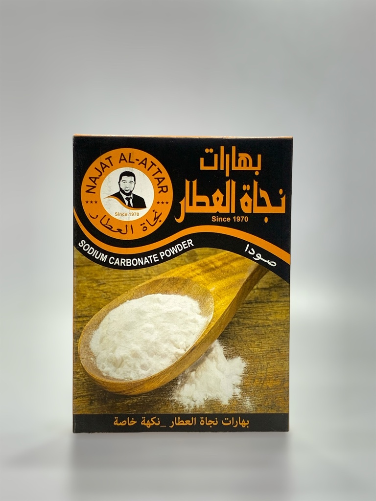 Najat Al Attar Sodium Carbonate Spices 35g 