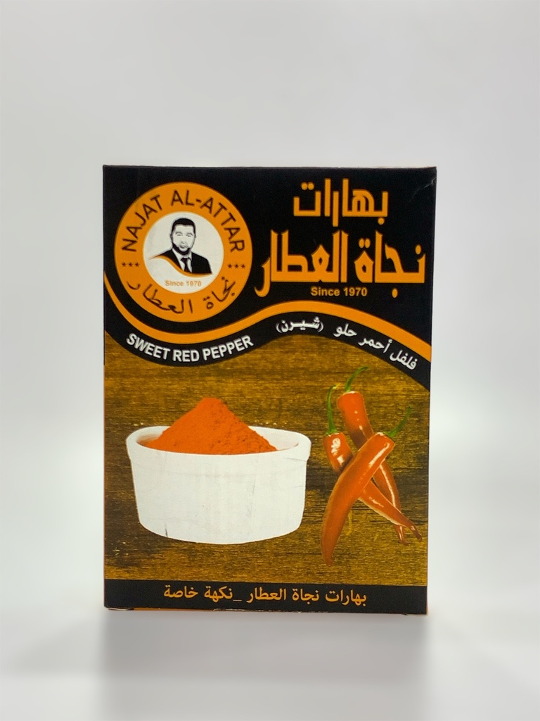 Najat Al Attar Sweet Red Pepper Spices 40g