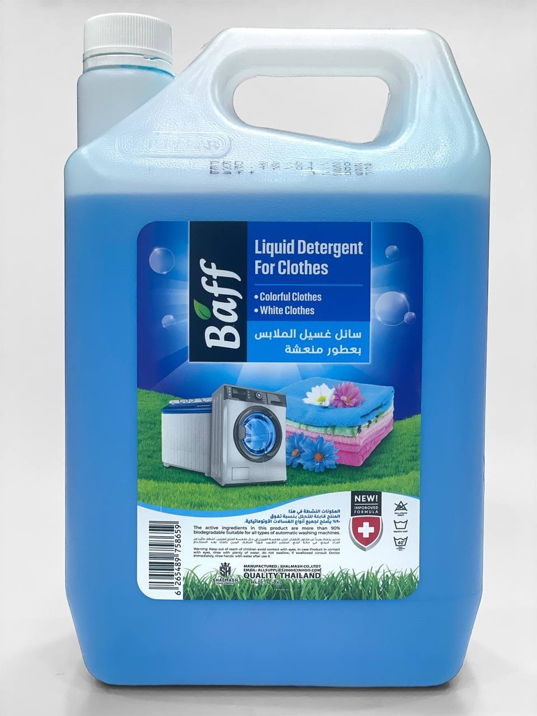 Baff Liquid Detergent for Clothes 4.75L