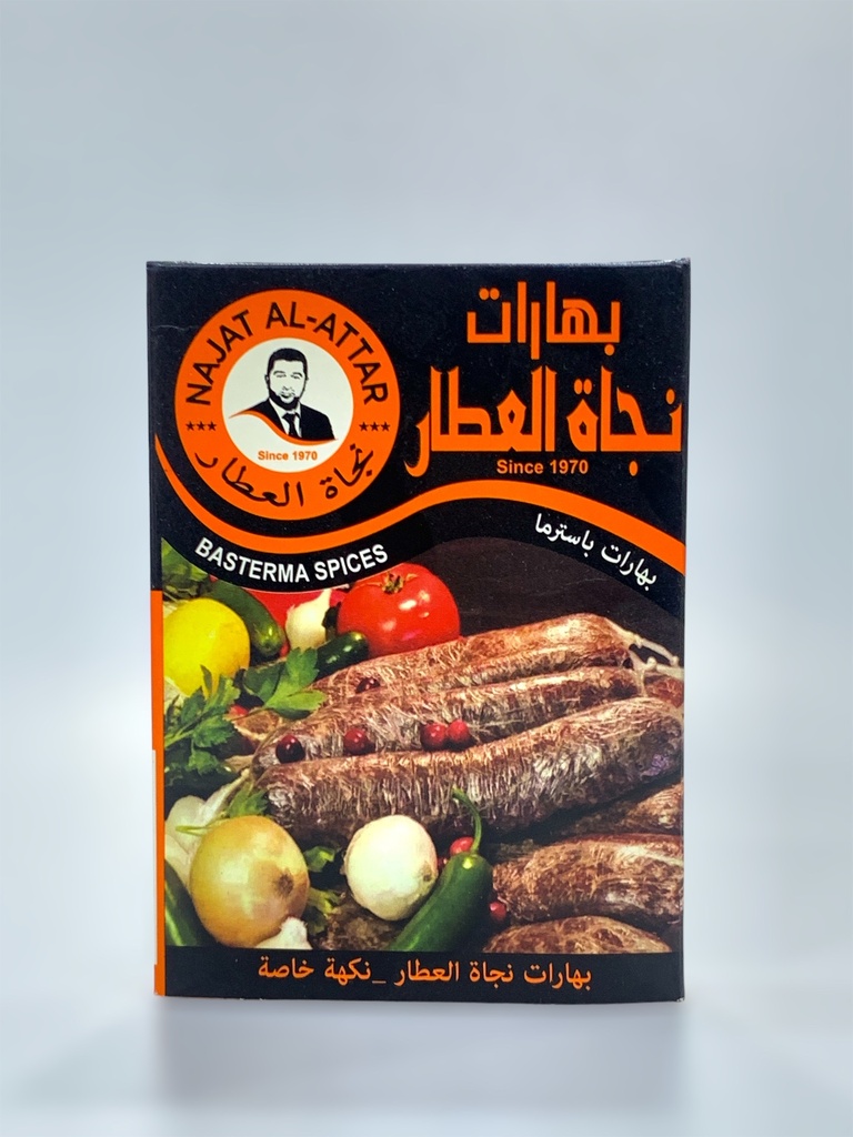 Najat Al Attar Basterma Spices 40g