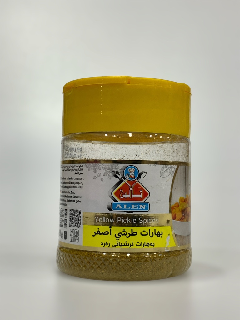 بهارات طرشي أصفر الن 65 جرام