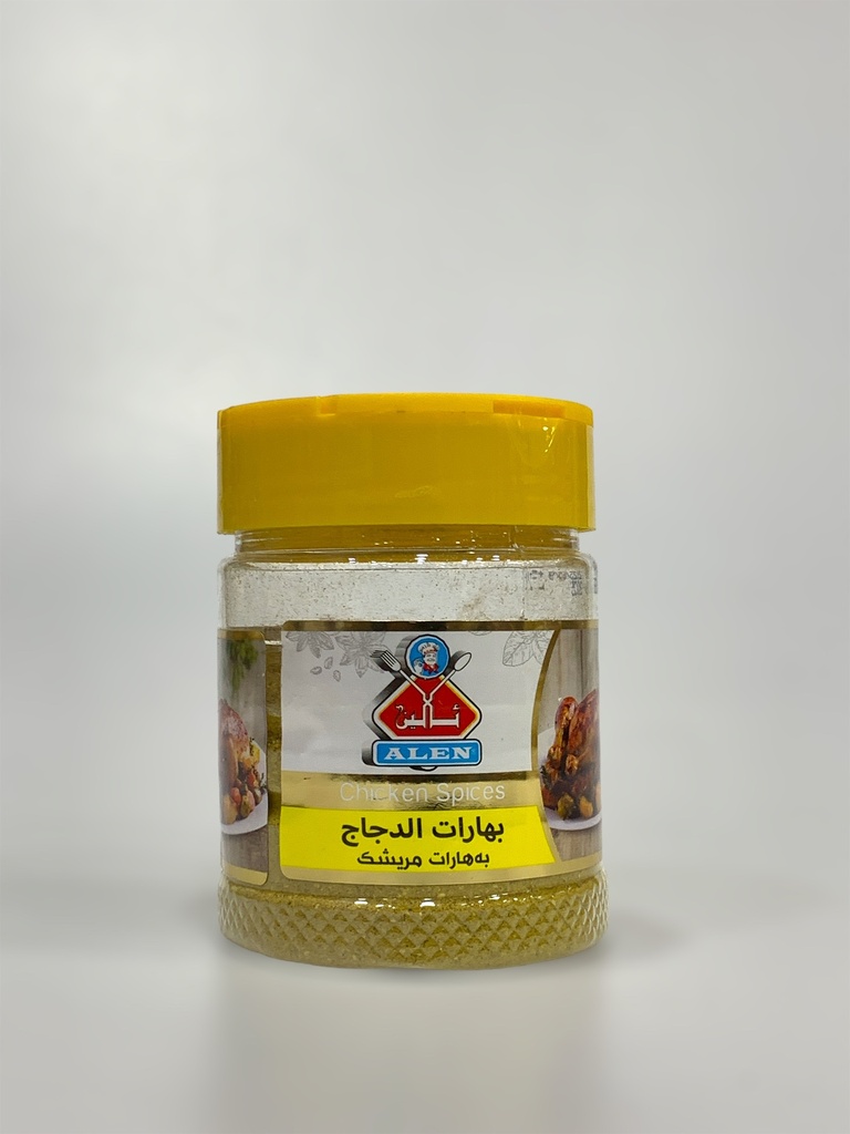 بهارات دجاج الن 65 جرام