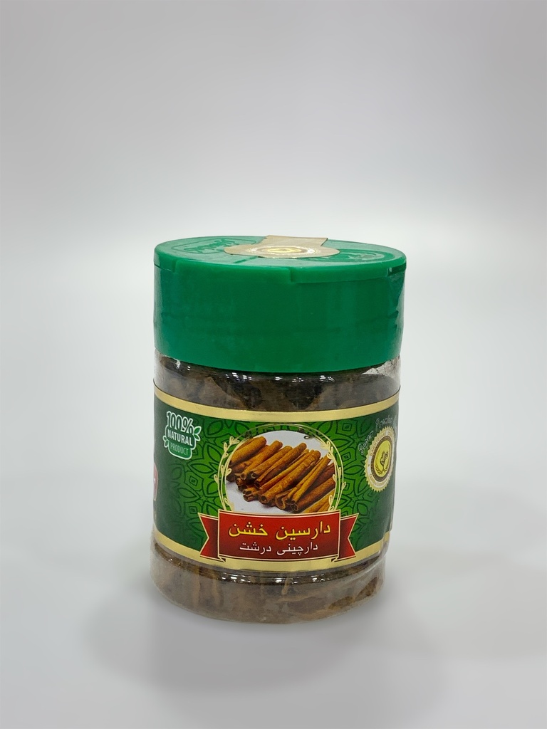 Cinnamon Sticks Spices kalasher 45g