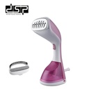 DSP handheld garment steamer KD1079