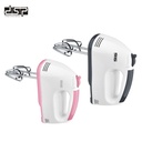 DSP hand mixer KM2033