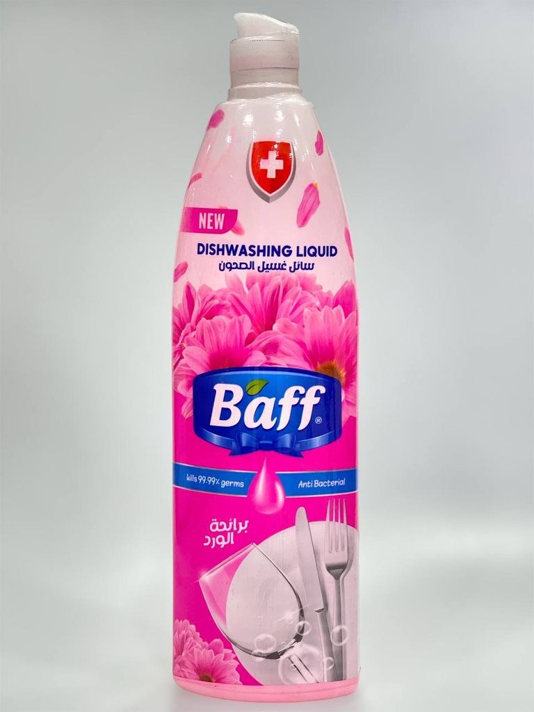 Bafاهی قاپشوردن900mL