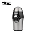 DSP coffee/spice grinder KA3001