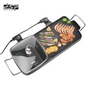 DSP grill 2 in 1 KB1055