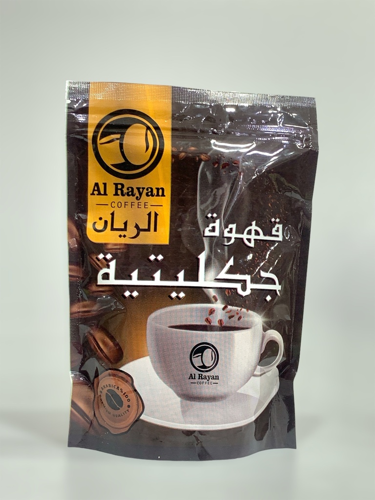 Al Rayan Coffee Chocolate 250g