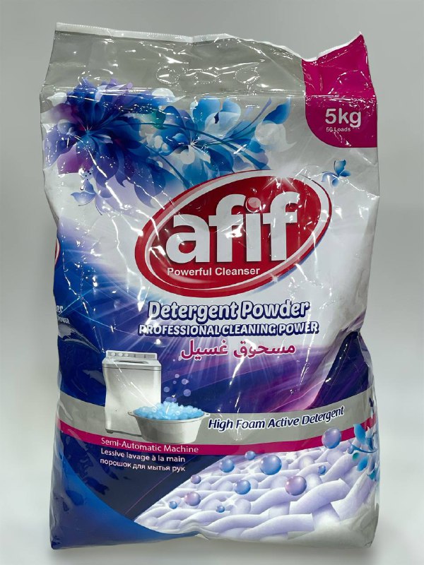 Afif Detergent Powder 5kg