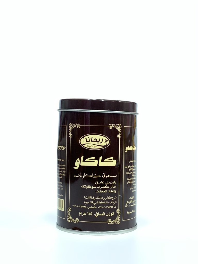 ڕیهان کاکاو 125g