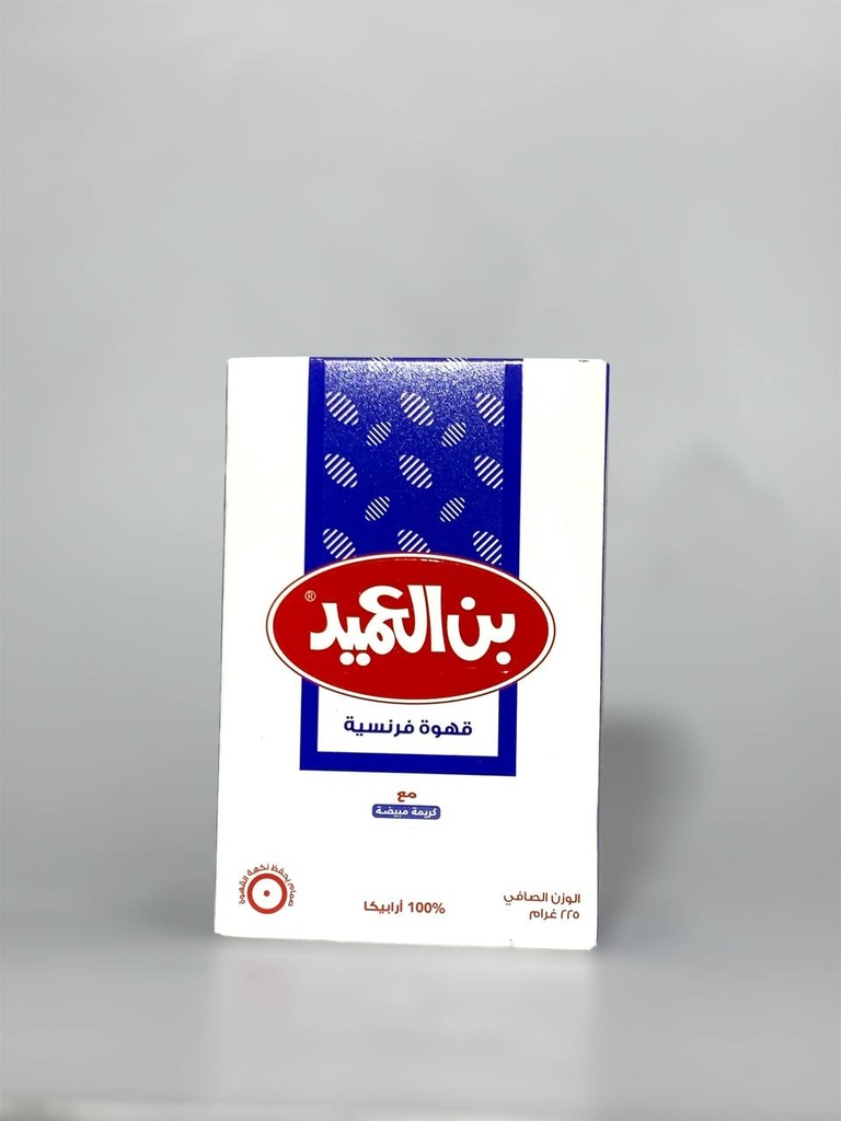 Al Ameed French Coffee 225g