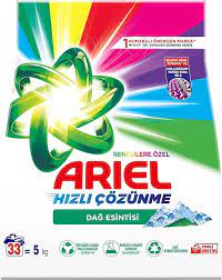 Ariel Powder Detergent 5kg