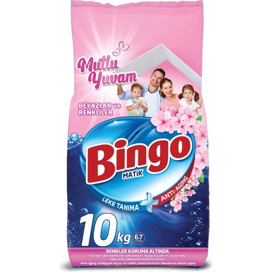 Bingo Washing Powder 10kg