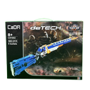 cadfi gun toys no-81002