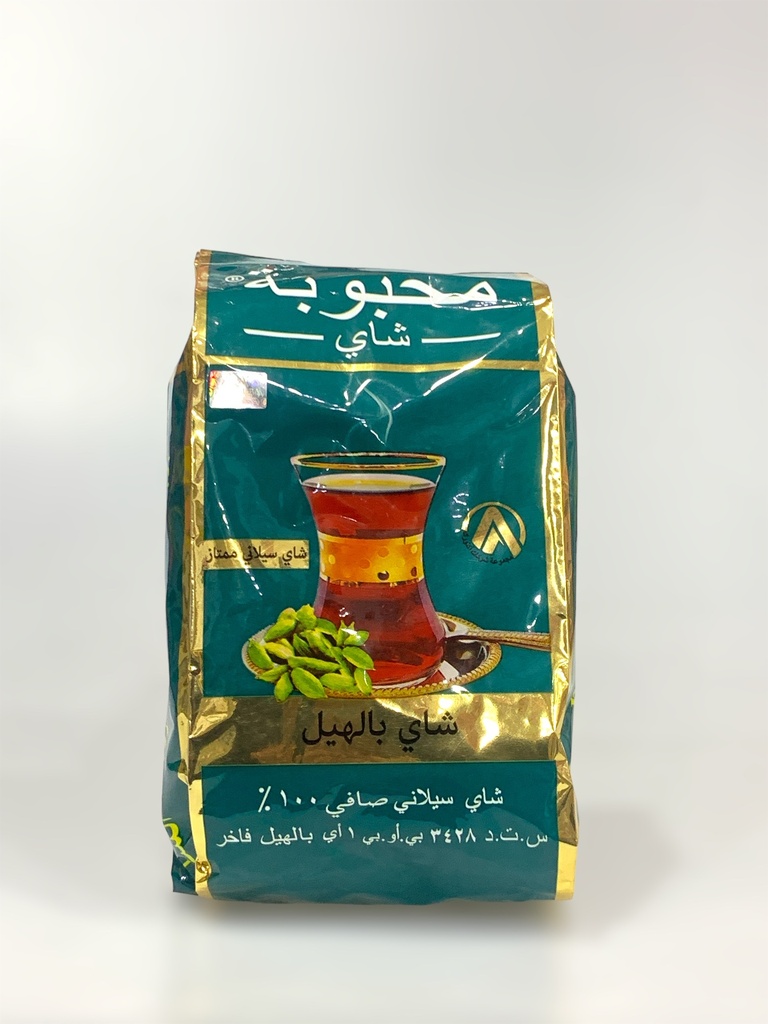 Mahbuba Tea Cardamom 200g