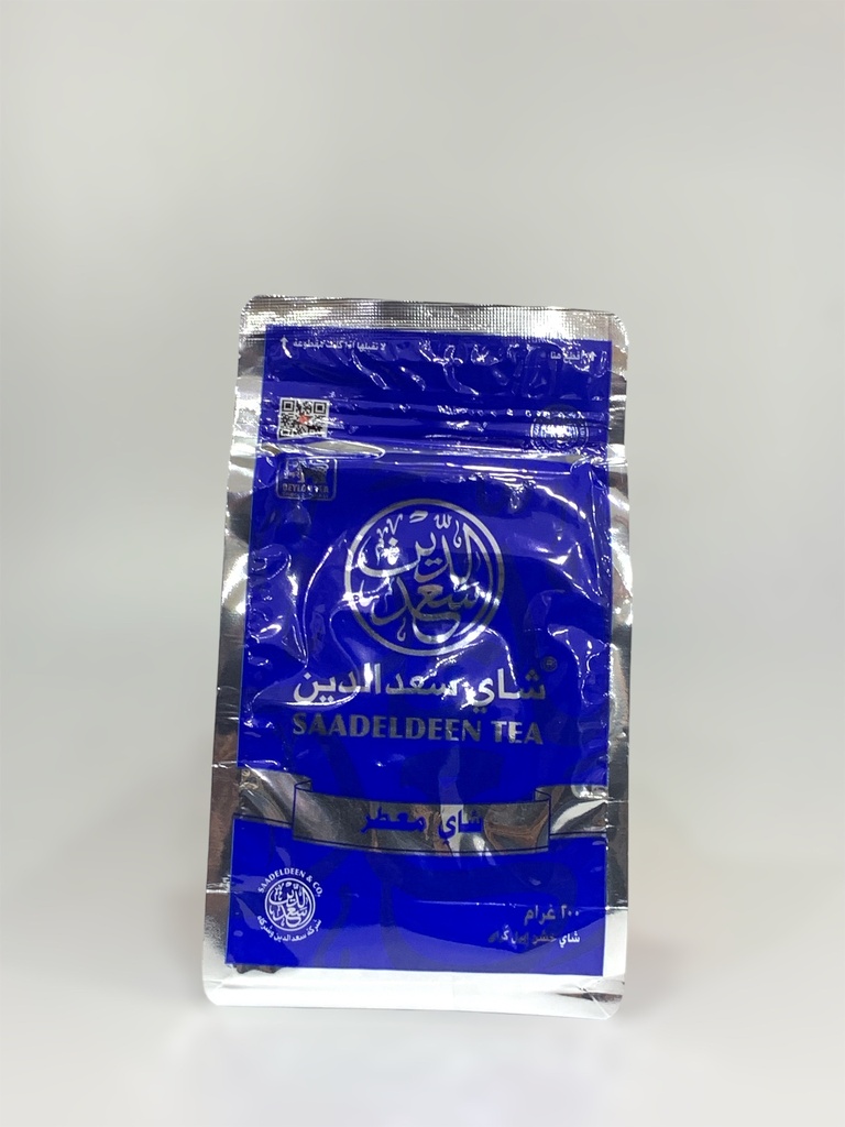 Saadeldeen Earl Grey Tea 200g