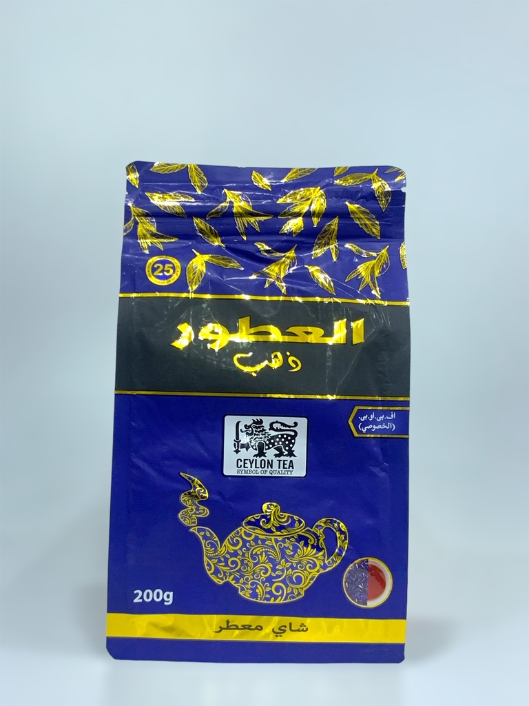 Al Otuor Tea Gold Lady Grey 200g