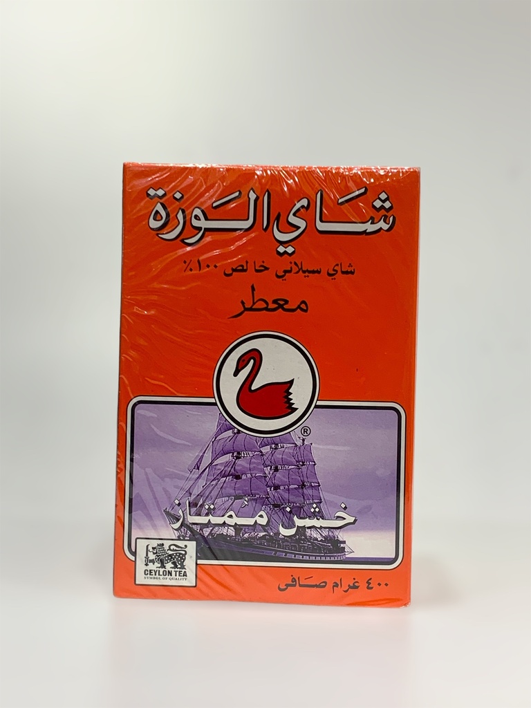 Alwazah Tea With Earl Grey Flavour 400g