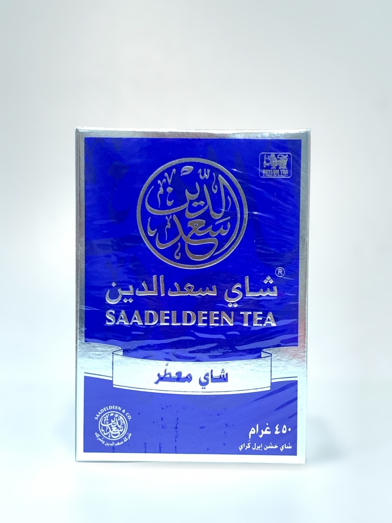 Saadeldeen Earl Grey Tea 450g