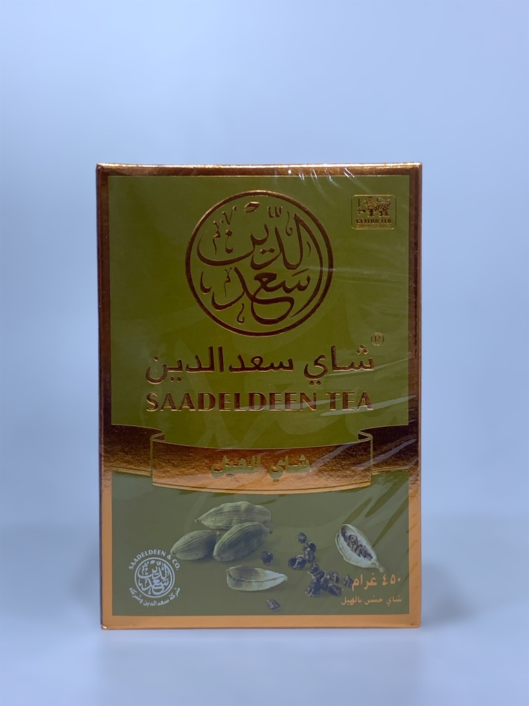 Saadeldeen Cardamom Tea 450g