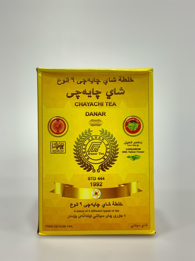 Danar Chayachi Tea Cardamom With Yellow Flower 400g