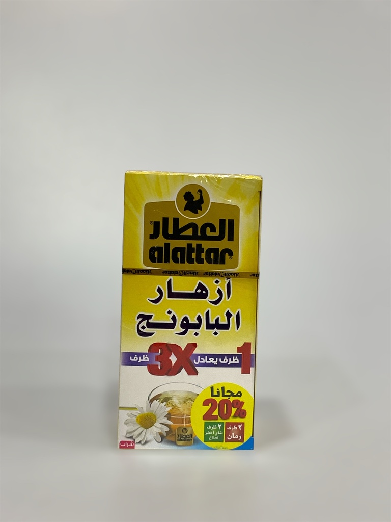 Alattar Tea Chamomile Flowers 24 Tea bags