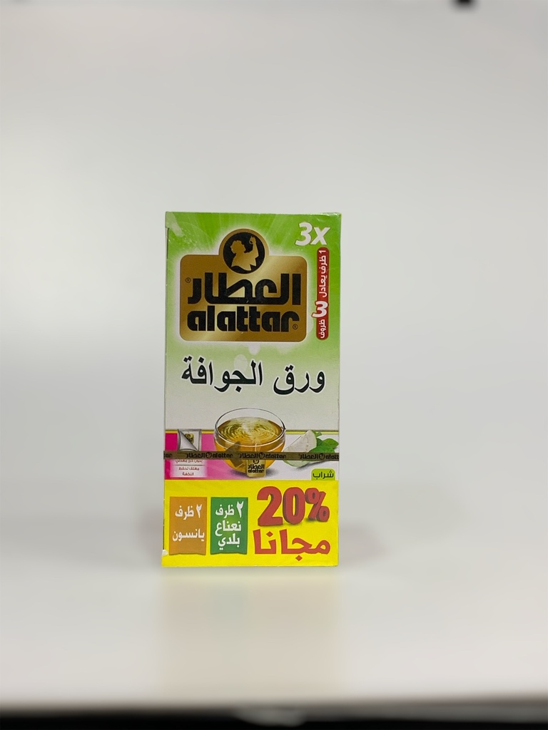 Alattar Tea Guava Leaf 24 Tea bags