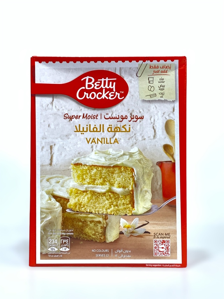 Betty Crocker Super Moist Vanilla 500g