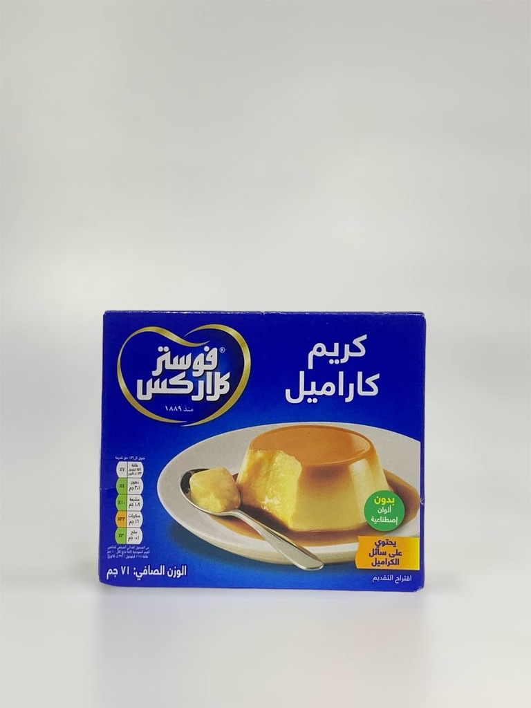 Foster Clarks Creme Caramel 70g