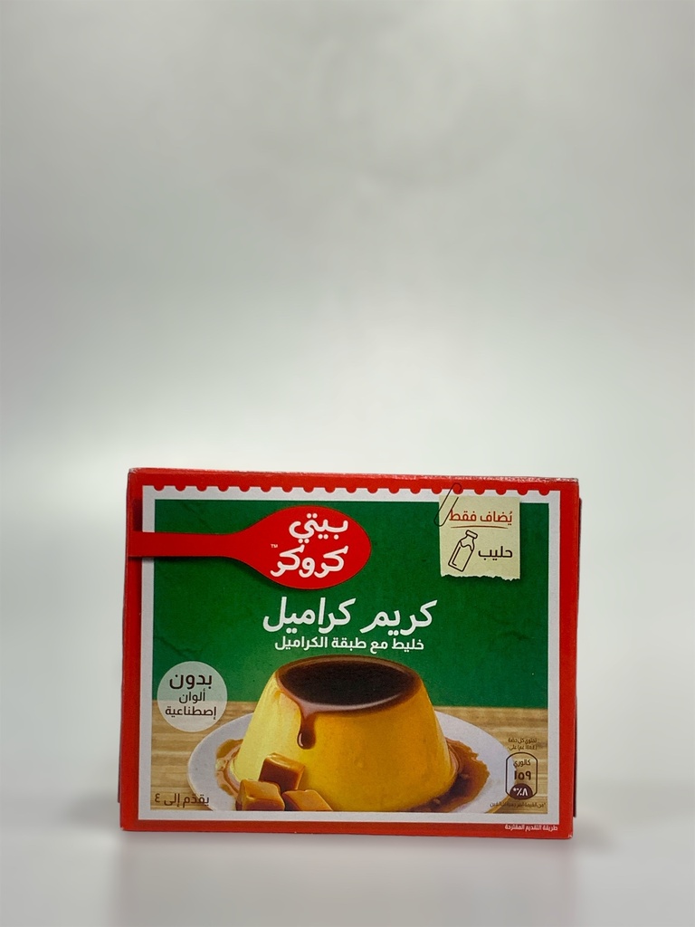 Betty Crocker Creme Caramel 69g