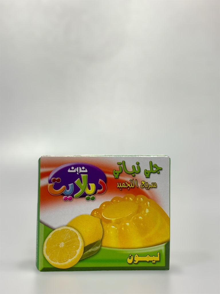 Delight Veggie Jelly Lemon 85g