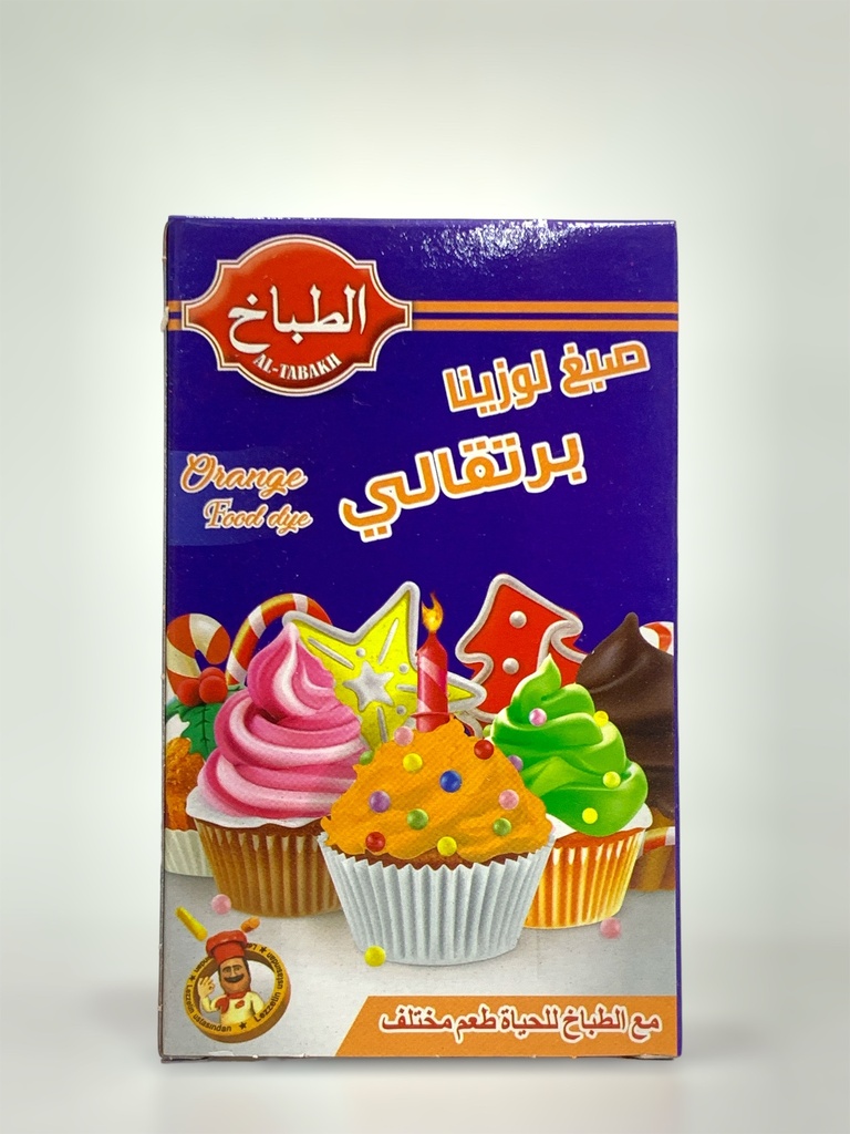 Al Tabakh Orange Food Dye 15g