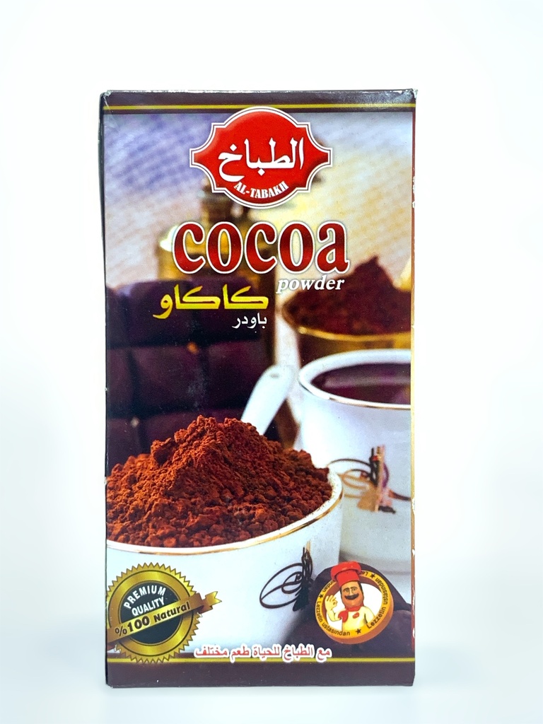 Al Tabakh Powder Cocoa 75g