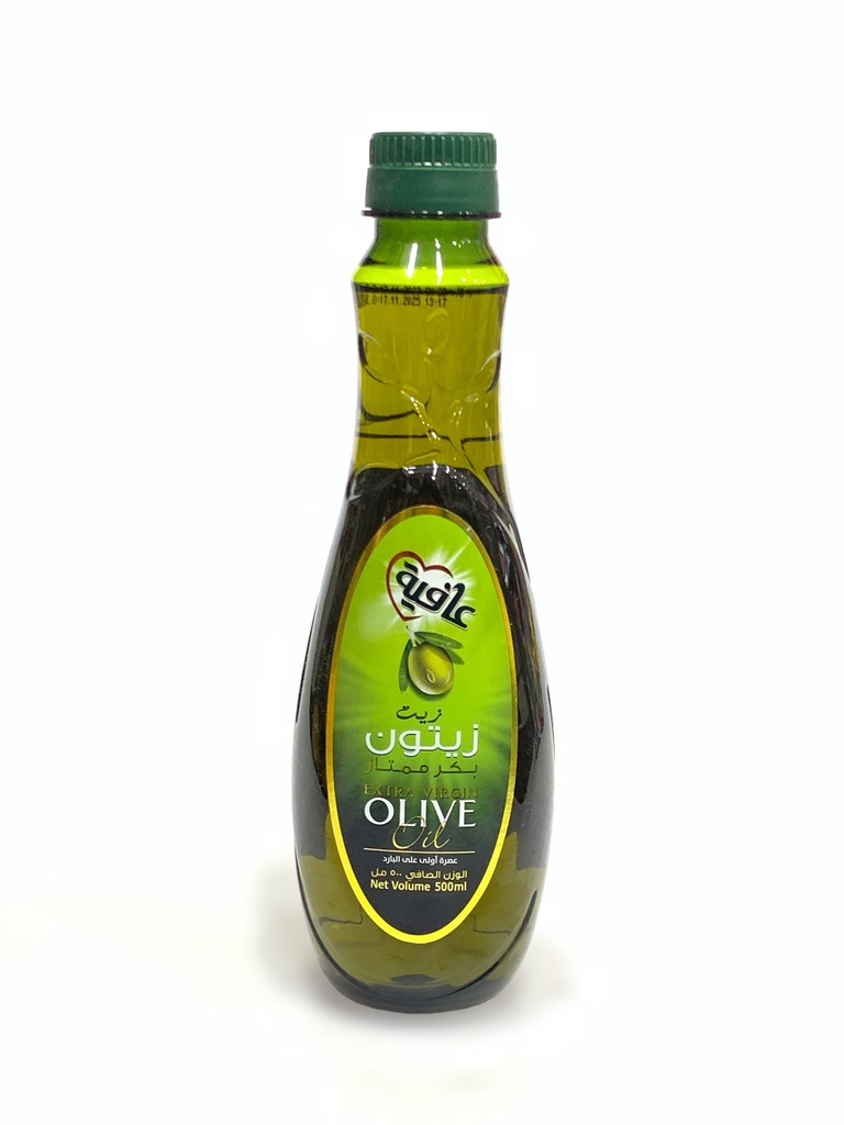 Borges Extra Virgin Olive Oil 500ml