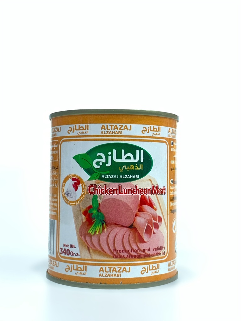 Al Tazaj Chicken Luncheon Meat 340g